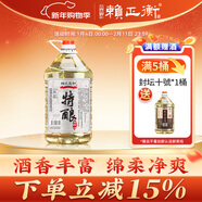 賴(lài)氏家和精釀6年坤沙十斤桶裝酒貴州醬香型53度高粱散裝酒高度酒純糧白酒 53度 5000mL 1桶 特釀10斤裝