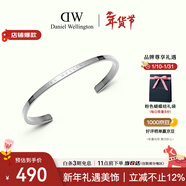 丹尼爾惠靈頓（DanielWellington）dw手鐲女 經(jīng)典月光銀小號開(kāi)口手鐲情侶款 新年禮物送女生 DW004