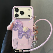 RSRDDY新款17適用蘋(píng)果17promax手機殼蝴蝶結編織馬帶掛繩iPhone16ProMax 蝴蝶結編織馬[紫色]皮質(zhì)掛繩 iPhone 13 Pro Max