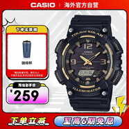 卡西歐（CASIO）大眾指針系列 太陽(yáng)能防水數字雙顯運動(dòng)休閑男表AQ-S810W-1A3VDF