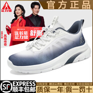 足力健舒適輕便老人鞋新款透氣網(wǎng)面長(cháng)輩爸媽鞋軟底防滑安全鞋休閑健步鞋 星空藍(男款) 42