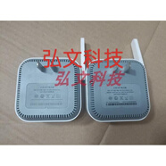 小米電力貓P01家用IPTV專(zhuān)用無(wú)線(xiàn)WIFI網(wǎng)絡(luò )放大器大戶(hù)型穿墻寶增強 主貓(單個(gè))
