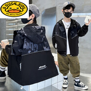 G.duck兒童裝男童秋裝外套2025新款春秋帥氣男童中大童休閑運動(dòng)戶(hù)外外套 31-5迷彩黑色 120碼