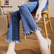 AEMAPE牛仔褲女裝喇叭褲百搭2025春秋新款九分高腰顯瘦彈力釘珠微喇褲 020藍色 有彈力 28 100-110斤/腰圍2尺1