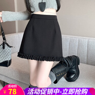 歐貝汐【新品】加厚冬季2025新款洋氣A字時(shí)尚半身裙女花邊拼接毛呢短裙 黑色 L