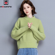 AEMAPE春秋冬裝2026新款加厚短款針織打底衫女士寬松慵懶蝙蝠袖毛衣女 綠色 M