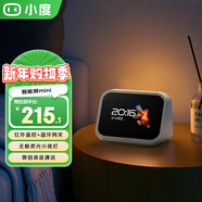 小度智能家庭屏小度智能屏Mini 智能家居控制 個(gè)性化睡眠 智能藍牙音箱 【重磅上新】智能屏mini