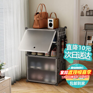 安爾雅超薄鞋柜門(mén)口簡(jiǎn)易鞋架玄關(guān)多層防塵收納架樹(shù)脂組裝柜 單列四層