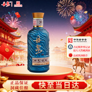丹泉 洞天酒海 觀(guān)海 醬香型白酒 51度 150mL 單瓶裝 年貨送禮