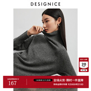 迪賽尼斯（DESIGNICE）冬季新款半高領(lǐng)全羊毛長(cháng)袖打底衫通勤毛針織衫女 深灰 L