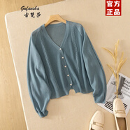 古梵莎冰絲針織衫女開(kāi)衫薄款配子披肩外套夏季外搭防曬空調衫 主圖款蝙蝠袖+平邊{藍色} 均碼{體重建議85-145左右}