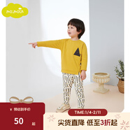 moimoln韓國小云朵童裝春秋男寶寶套裝兒童純棉家居服休閑兩件套【清倉】 橄欖綠色 90 cm 肩扣設計 尺碼偏小，建議選大一碼