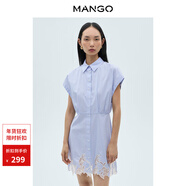 MANGO年終折扣女裝連衣裙2026春裝新款不規則蕾絲下擺翻領(lǐng)收腰連衣裙 中藍色 S