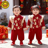 G.duck男童女童中國風(fēng)新年衣服套裝男女寶寶棉服冬季兒童唐裝外出拜年服 平安喜樂(lè ) 兩件套 73