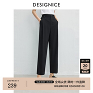 迪賽尼斯（DESIGNICE）2025年夏季新款通勤寬松煙管九分西褲百搭高腰休閑褲女 黑色 L
