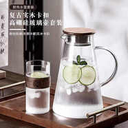 青蘋(píng)果新中式耐熱玻璃冷水壺1.9升 圍爐煮茶壺涼水壺胡桃木304不銹鋼蓋