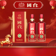 國臺 國標酒 2019年釀造 醬香型白酒 53度 1500ml 雙支原箱整箱