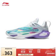 李寧閃擊11丨籃球鞋男子輕量高回彈籃球專(zhuān)業(yè)比賽鞋ABAU053