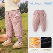 JELLYBABY【夾棉加絨厚實(shí)】冬裝女童棉褲立體蝶結嬰幼休閑褲子防風(fēng)保暖長(cháng)褲