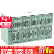 企鵝現代經(jīng)典小綠書(shū)禮盒套裝49冊 英文原版 Penguin Modern Boxset 二十世紀先鋒之聲 經(jīng)典文學(xué)短篇小說(shuō)讀物Penguin Classics