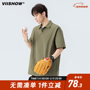 viishow翻領(lǐng)短袖男士polo衫2025夏季新款翻領(lǐng)半袖t恤男寬純色上衣服T 軍綠 S