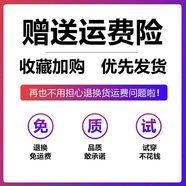 FHHUABD夫婦中國玩短連帽羽絨服女式加厚2026新韓國風(fēng)格寬松和容易匹配白 【送運費險退換】 2XL