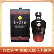 茅臺巴拿馬金獎紀念酒 醬香型白酒 53度 1L 禮盒裝