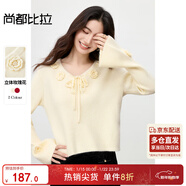 尚都比拉含綿羊毛彈力毛衣女冬季保暖浪漫長(cháng)袖針織衫浪漫玫瑰V領(lǐng)系帶上衣