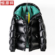 恒源祥歐洲站2025新款冬季男士亮面短款加厚羽絨服男 帥氣保暖潮牌外套 黑搭綠 S 建議【90-105斤】