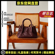 MOSPOKE輕奢品牌真皮包包女包編織包托特包大容量手提包兩用法式手提包牛 茜棕紅(意產(chǎn))進(jìn)口羊皮【精美禮盒+禮袋】