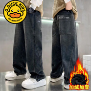 G.duck品牌男童牛仔褲春秋季2025新款兒童裝直筒褲寬松帥氣男孩春裝褲子 黑色 加絨 【水洗軟牛仔】 140 cm 標準尺碼 正碼正拍