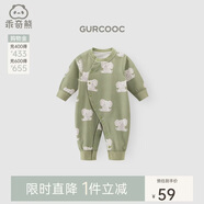 乖奇熊新生兒衣服可愛(ài)外出嬰兒連體衣超萌秋冬季男女寶純棉哈衣爬服睡衣