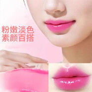 淺粉色唇膏滋潤防水不掉色不沾杯蜜桃粉變色口紅少女嫩粉熒光粉 淺粉色唇膏1支