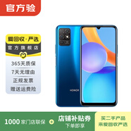 榮耀（honor）榮耀Play5T 活力版  二手安卓 二手華為手機 二手手機國行優(yōu)惠券補貼 極光藍 6G+128G