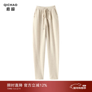 啟超純羊絨休閑褲子女2026新款外穿秋冬韓版100%山羊絨微垮褲針織衛褲 青絨原色 XL
