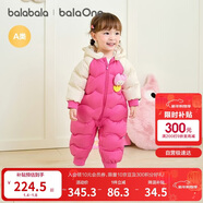 巴拉巴拉童裝嬰兒連體羽絨服連體衣寶寶衣服2025冬裝哈衣爬服萌趣男童女童