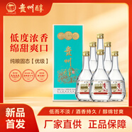 貴州醇 醇·經(jīng)典 濃香型白酒 35度500ml*6盒 整箱裝 優(yōu)級純糧釀造