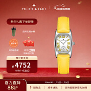 漢米爾頓（Hamilton） 漢密爾頓瑞士手表方形女表美國經(jīng)典伯頓藍色復古方表禮物 檸檬黃 H13321812