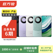 華為mate70/60/50/40/30pro+/RS/Air/Pura80ultra/nova xt非凡大師折疊屏二手手機鴻蒙AI紅楓原色影像衛星通話(huà) 華為 P20 Pro