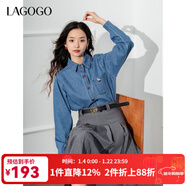 LAGOGO小馬刺繡牛仔襯衫女拉谷谷春秋新款元氣疊穿外套顯瘦上衣 深牛仔藍(N2) L