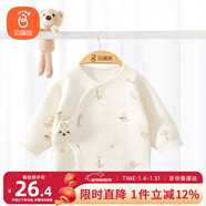 貝瑞加（Babyprints）嬰兒半背衣新生兒秋冬衣服初生寶寶加厚上衣柔軟護肚 花朵兔52