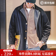 馬登工裝撞色巴爾瑪肯風(fēng)衣男美式休閑寬松中長(cháng)款男士大衣全天候外套秋 藏青色 【潮流上衣/高級感痞帥】 M