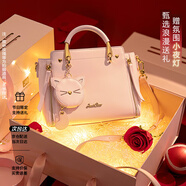 歐時(shí)納（JUST STAR）包包女款2025新款輕奢單肩斜挎包手提包女士包女包生日禮物送女生