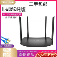 普聯(lián)（TP-LINK）TPLinkWDR7800千兆5G雙頻無(wú)線(xiàn)路由器家用WiFi高速智能 【1300M全千兆】TP5620