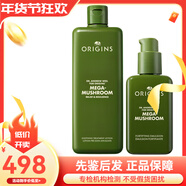悅木之源（Origins）【鑒定發(fā)貨】菌菇水蘑菇水靈芝煥能精華爽膚水化妝水乳液 菌菇水400ml+乳液100ml套裝