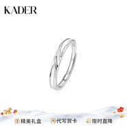 卡蒂羅共渡愛(ài)河足銀情侶對戒一對戒指結婚求婚新年生日禮物送女朋友 共渡愛(ài)河夜光男單戒/925銀