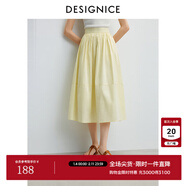 迪賽尼斯（DESIGNICE）夏季新款高腰純色復古通勤長(cháng)款傘裙a字半身裙女白色中長(cháng)裙 霞多麗黃 L