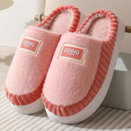 昌祥回力秋冬季棉拖鞋女士加絨加厚情侶家居室內拖鞋厚底家用防滑保暖居家 皮紅 35-36 標36-37適合35-36碼腳