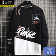 啄木鳥(niǎo)圓領(lǐng)衛衣男士秋冬季加絨款寬松百搭長(cháng)袖t恤打底衫青少年套頭上衣 10125/T869黑色 2XL