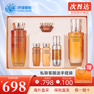 雪花秀 韓國水乳套裝滋盈肌本女士護膚品禮盒滋潤平衡補水節日套盒 人參水乳精華6件套【淡化細紋】